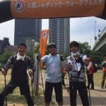 ノルディックウォーキングに参加してきました!